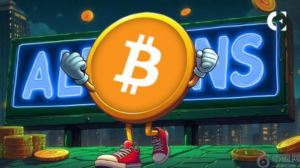 X 因山寨币话题而爆发，但专家表示反弹尚未到来