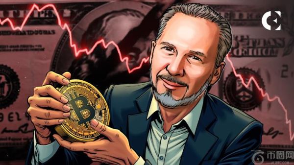 彼得·希夫认为，“致富门票”信念驱动比特币，而非其内在价值