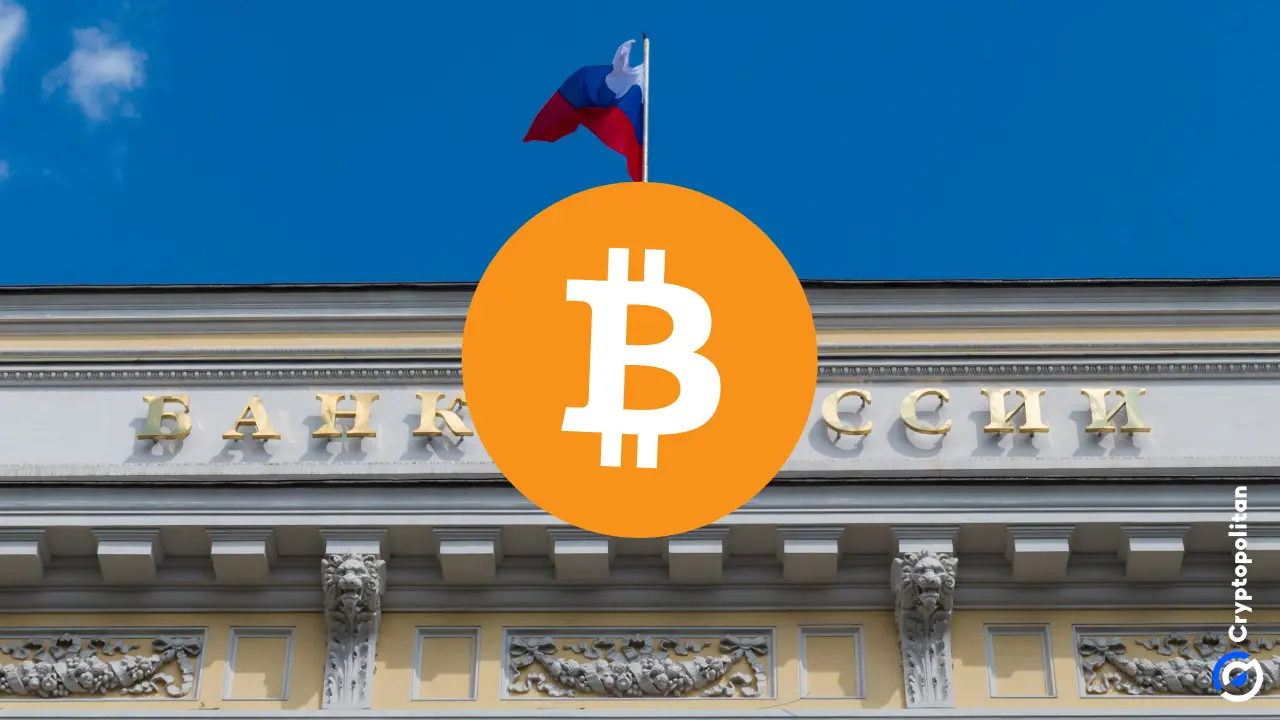 俄罗斯央行认为特朗普效应导致俄罗斯加密货币流量激增 51%