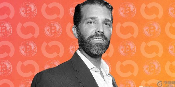 小唐纳德·特朗普：比特币是“我们现在所做的一切的重要组成部分”