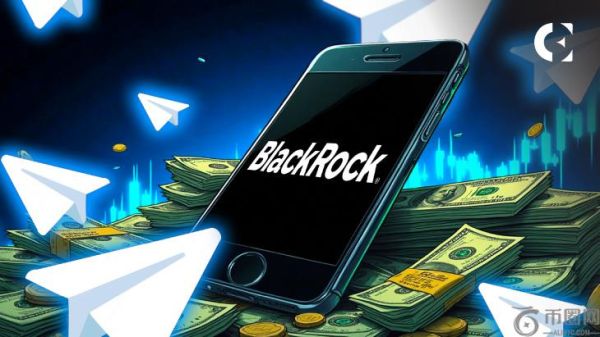 尽管首席执行官面临法律挑战，Telegram 仍通过发行债券筹集 15 亿美元