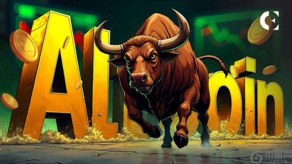 加密货币分析师范德波普表示，山寨币飙升的关键技术条件已得到满足