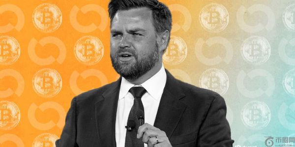 JD Vance 表示，比特币将成为美国的“重要战略资产”