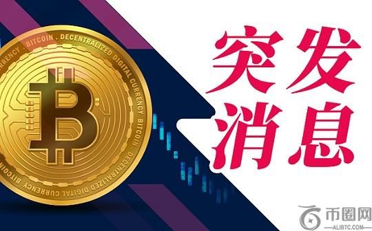 比特币迎来史诗级暴动？美股狂飙、川普买比特币、ETH被疯狂抢购 BTC冲破11万后放量杀跌