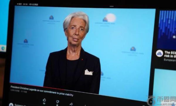 欧洲央行行长或提前离任？拉加德被曝拟接班达沃斯掌门人