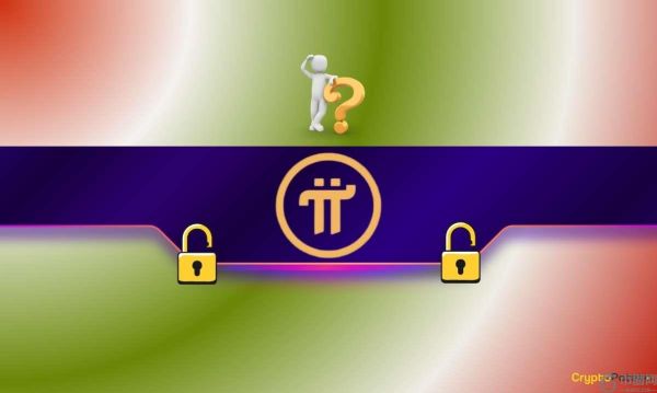 《PI Waterfall 即将发布》：Pi Network 的价格下一步将如何？