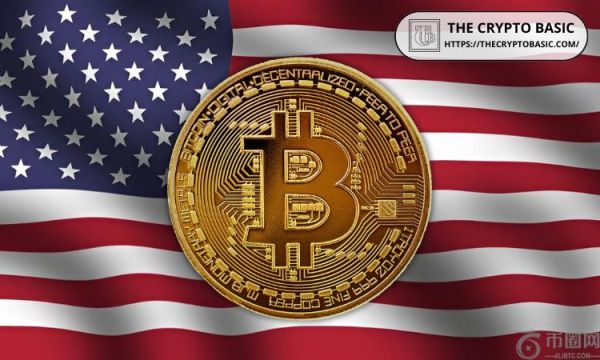 美国正在成为比特币超级大国：唐纳德·特朗普的数字资产总监