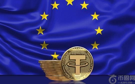 Tether抵制欧盟监管的背后逻辑：MiCA 法规的硬伤在哪