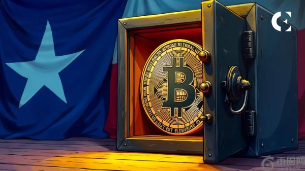 VeChain 的 Johnny Garcia 解释了德克萨斯州为何可能采用比特币储备