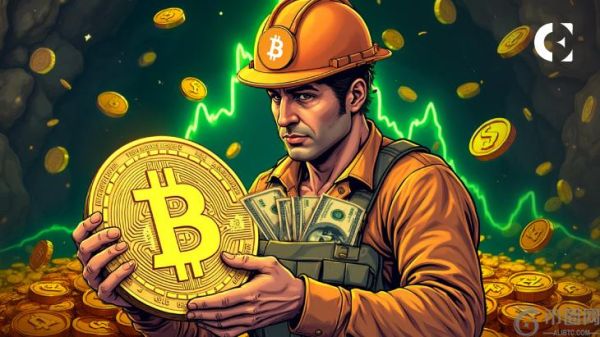 比特币矿工日收入攀升至 5160 万美元，仍低于历史高点