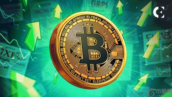 获利回吐和 ETF 流入影响比特币未来走势，比特币价格维持在 11 万美元附近