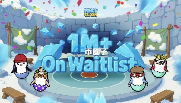 Pudgy Penguins推出Telegram TON游戏Pengu Clash！从NFT转向链游？