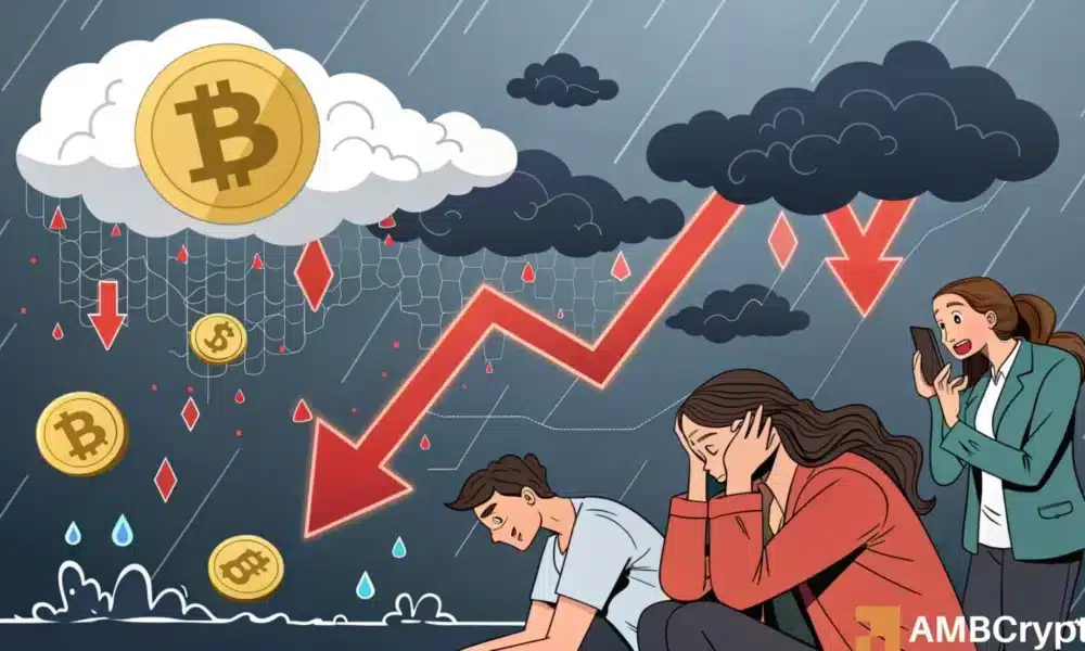 比特币 ETF 资金流出 3.58 亿美元——连续 10 天流入趋势结束后首次出现资金流出