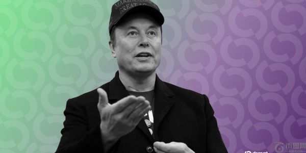 埃隆·马斯克放弃 DOGE 项目，转而投资 SpaceX 火星计划，计划 2029 年实现自给自足的殖民地