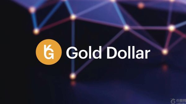 吉尔吉斯斯坦共和国将于 2025 年第三季度推出与美元挂钩的黄金稳定币 USDKG