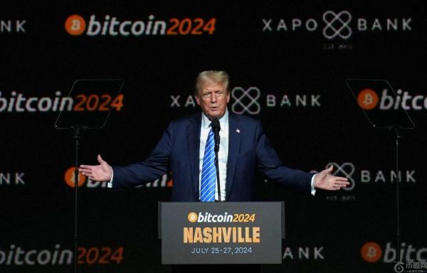 特朗普媒体正式签署23.2亿美元比特币国债协议