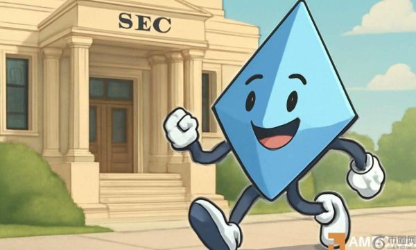 SEC 澄清权益证明不是“证券”——现货 ETH ETF 质押之路畅通无阻？