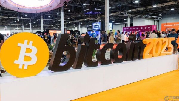 ViaBTC 在拉斯维加斯举行的 2025 年比特币大会上展示全球矿业领导力