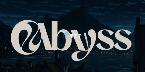 Abyss卡牌游戏单日铸造高达7000张NFT！能成Sonic生态GameFi龙头？