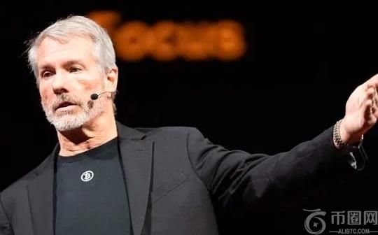 比特币2025大会21条金句速览