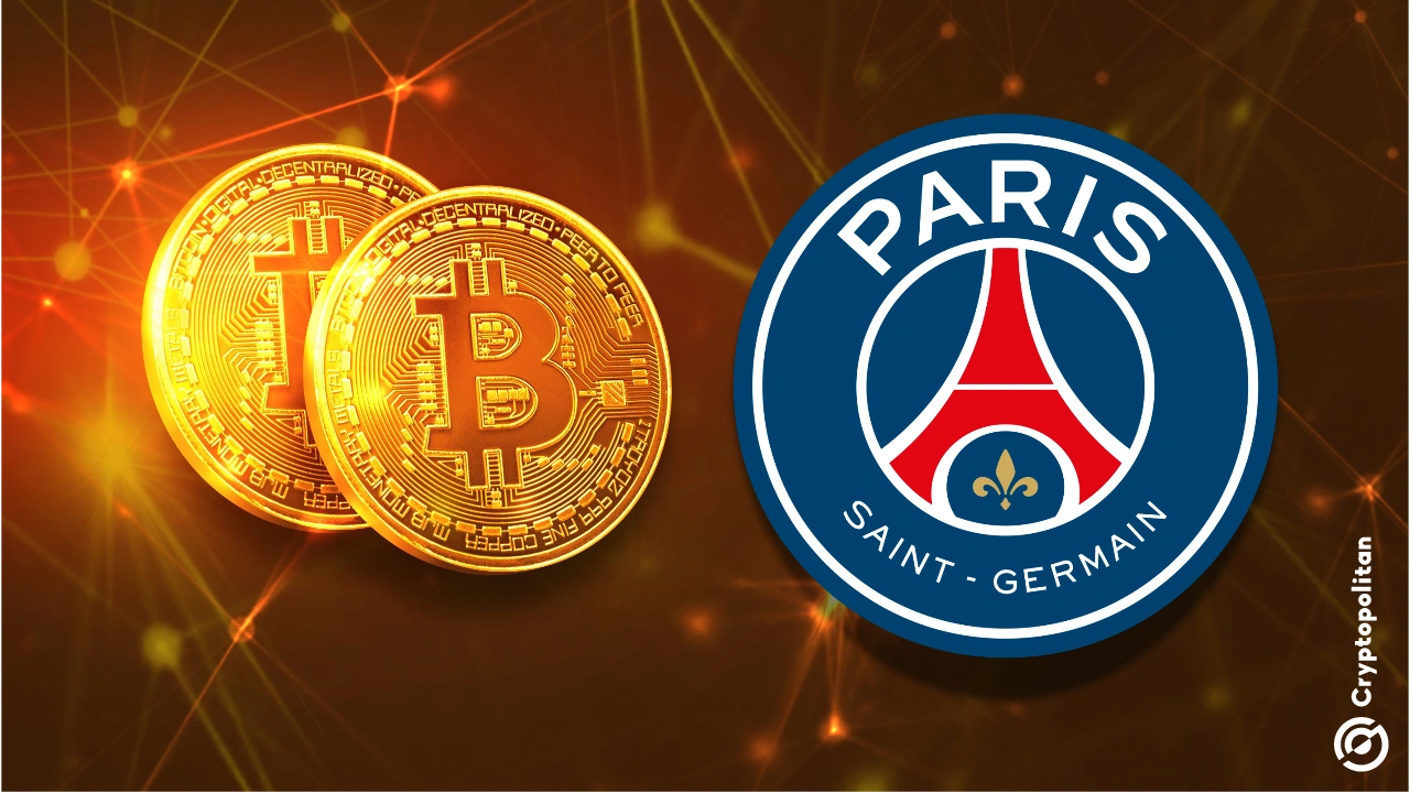巴黎圣日耳曼成为首个采用比特币国库储备的足球俱乐部