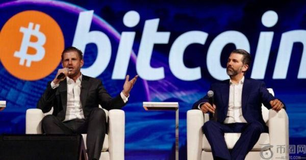 埃里克·特朗普说，每个人都想要比特币。每个人都在购买比特币