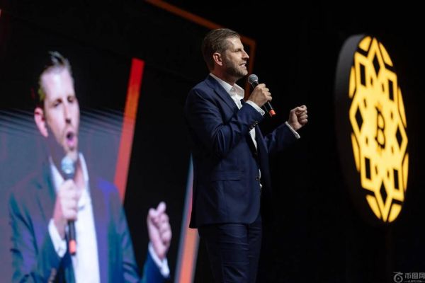 Eric Trump 预测比特币将达到 17 万美元：具体时间如下