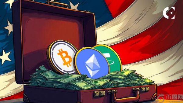 美国政府的加密货币权力游戏：山寨币如何成为关键资产