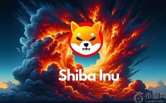 SHIB准备起飞？技术形态临界点  潜在涨幅高达580%  模因币行情走向生死分界