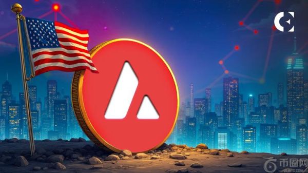 卑尔根县采用 Avalanche 区块链技术对价值 2400 亿美元的房产契约进行代币化