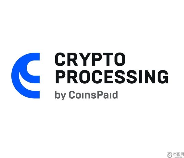 如何在你的网站上接受加密货币——分步说明