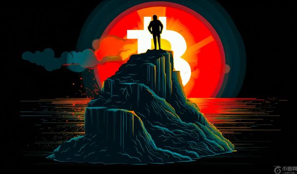 加密货币分析师警告称，比特币跌破该支撑位可能引发波动性加剧