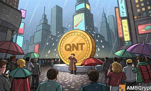Quant 价格在 123 美元处停滞：QNT 交易者请注意前方警告！