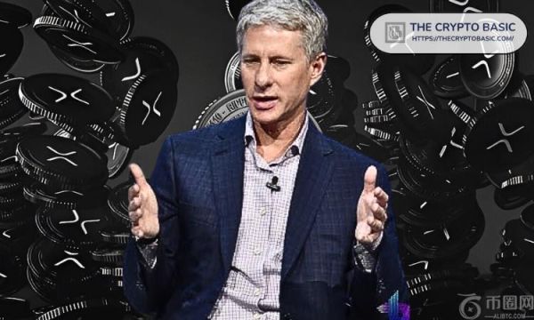 Ripple董事长赞扬比特币向50%可再生能源转型的里程碑