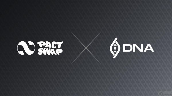 DNA基金承诺为PACT SWAP筹集500万美元，助力跨链DEX正式上线