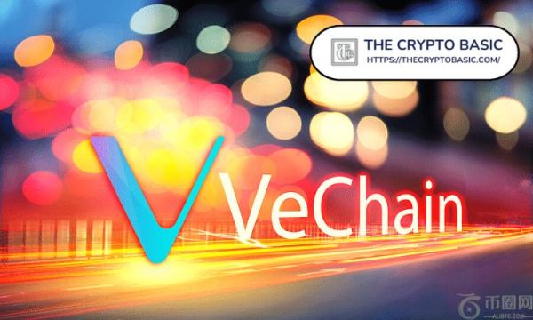 VeChain 价格跌破 0.027 美元：看涨模式是否面临风险？