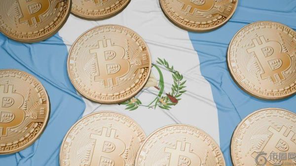 危地马拉国会将提出有关加密货币的立法草案。