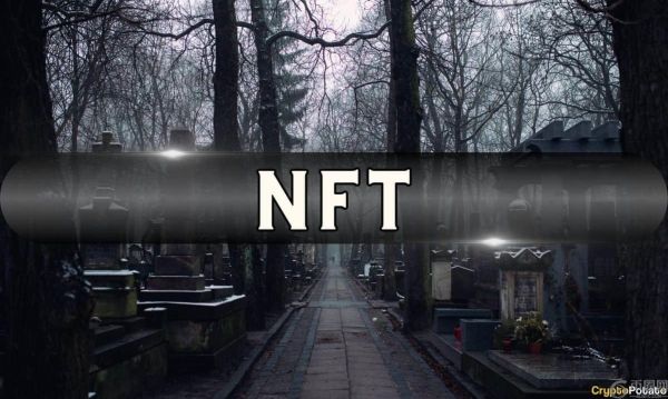 NFT 借贷暴跌 97%：该行业能否找到新生？
