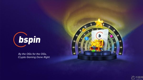 Bspin：7年加密游戏经验只是开始