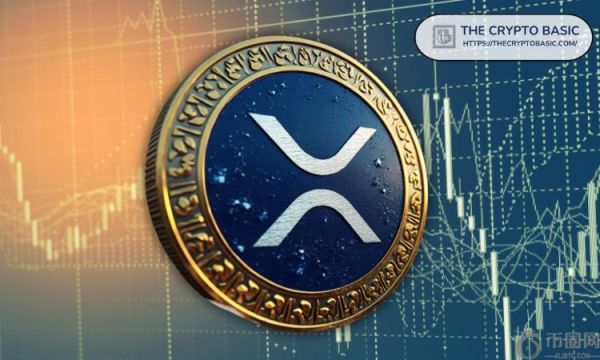 XRP 还不值得买入？顶级分析师透露 XRP 的强力买入信号