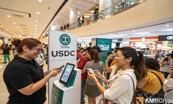 B2B 稳定币支付在 2 年内增长 30 倍：是什么推动了这种爆炸式增长？