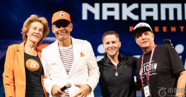 巴拿马城市长米兹拉奇：“比特币不仅安全，而且繁荣”