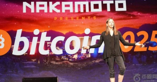债务列车无刹车：Lyn Alden 在比特币 2025 大会上为 BTC 辩护