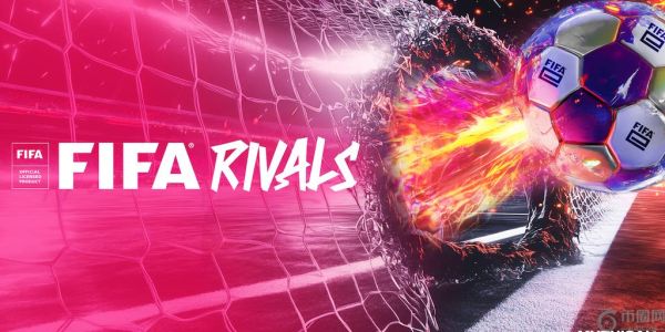 《FIFA Rivals》游戏将于下周在 iOS 和 Android 平台上线