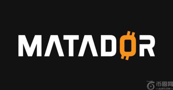 Matador Technologies 筹集 164 万加元投资其比特币储备