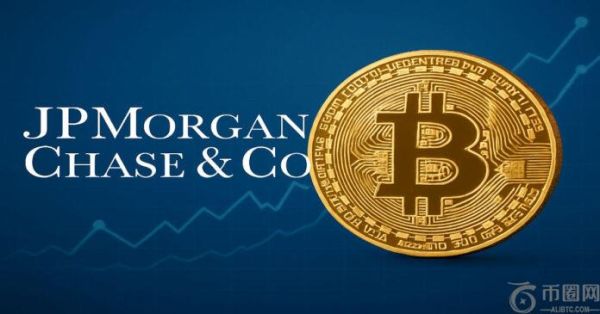 摩根大通将为客户提供比特币和加密货币 ETF 融资