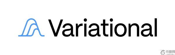 Variational 宣布完成 150 万美元战略融资并推出推荐计划