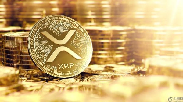 Ripple：2014 年 1000 美元的 XRP 如今值这么多钱