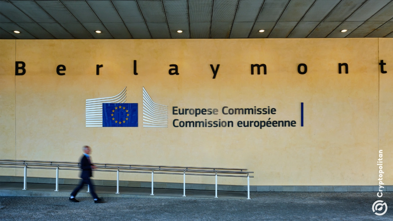 欧盟批准保加利亚加入欧元区，欧元区有望扩大