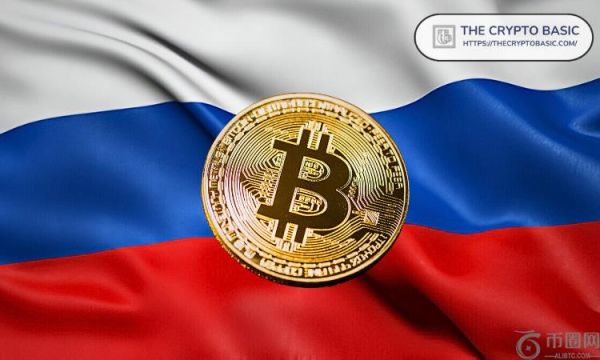 莫斯科交易所推出与贝莱德 ETF 挂钩的比特币期货